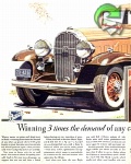 Buick 1932 929.jpg